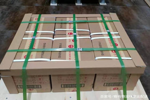 丹霞航空运输酒水【机场货运当天